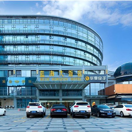 Qingdao Blue Horizon Hotel Laoshan Exterior photo