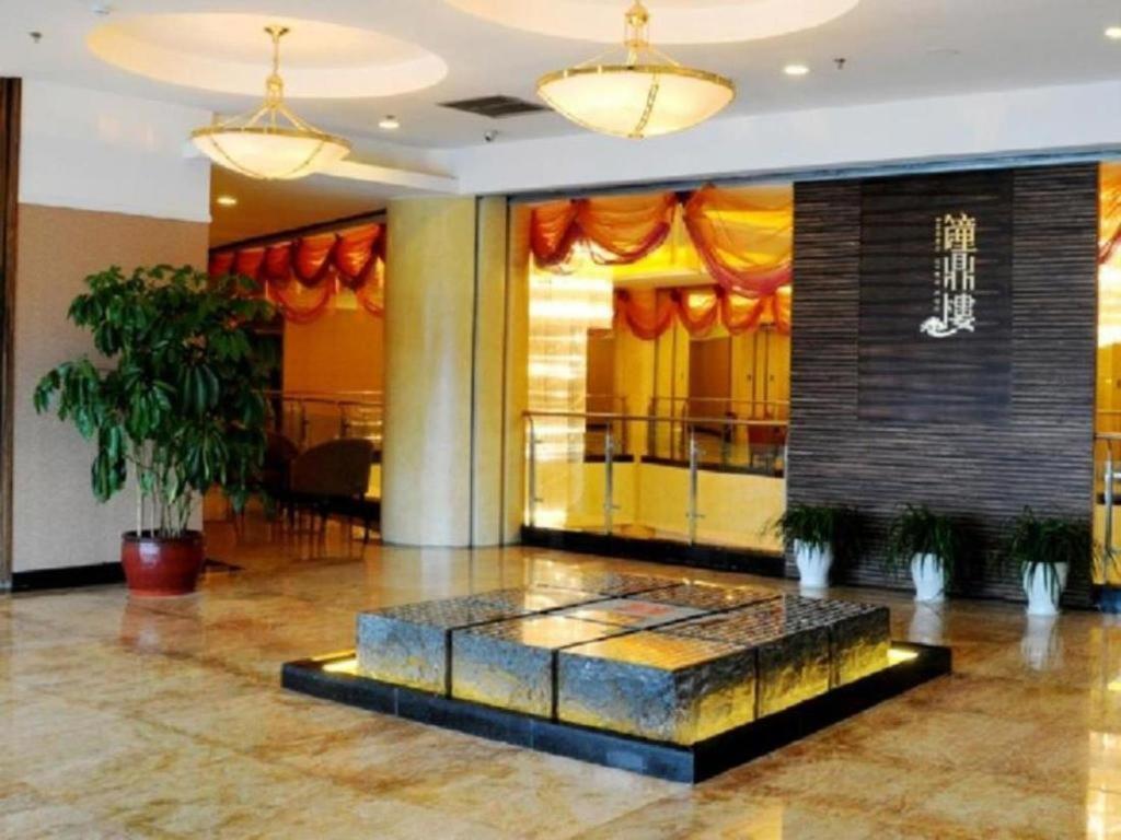 Qingdao Blue Horizon Hotel Laoshan Exterior photo