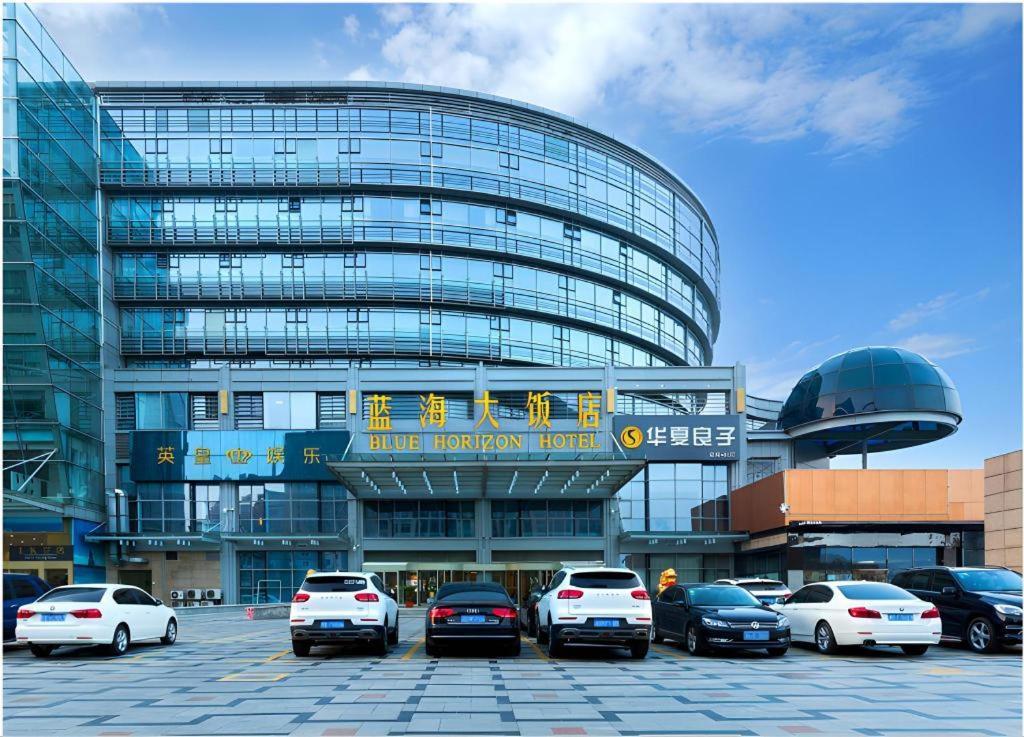 Qingdao Blue Horizon Hotel Laoshan Exterior photo