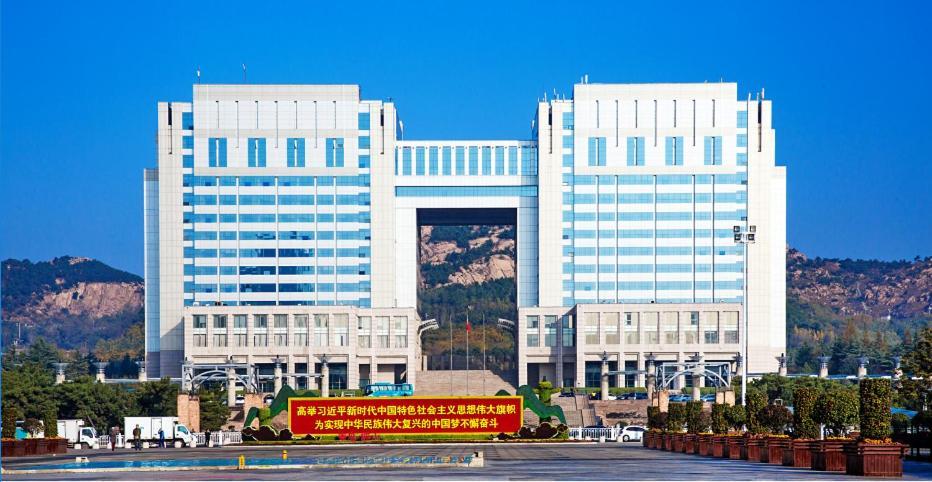 Qingdao Blue Horizon Hotel Laoshan Exterior photo